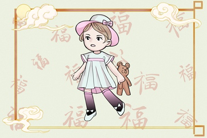 择吉日历|择吉日大全|择吉皇历