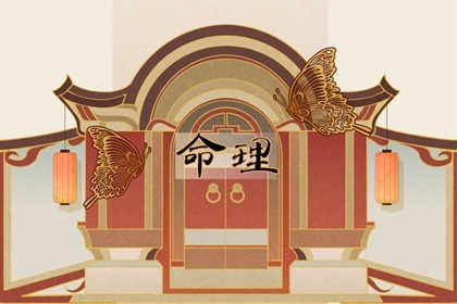 择日子,择吉日历,择吉日大全