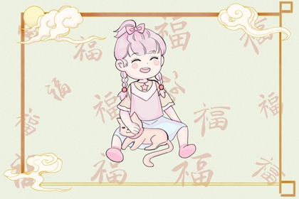 择吉老黄历皇历_皇历_汉典老皇历