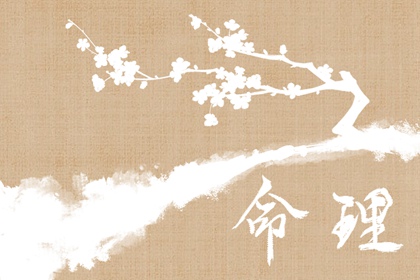 老皇历万年历_老皇历_皇历