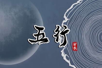 中国黄历查询_老黄历查询2026年_老黄历查询