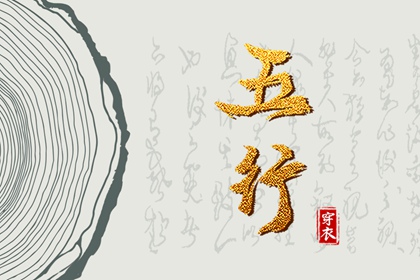 万年历老黄历看吉日|老黄历万年历|带农历与黄历的万年历