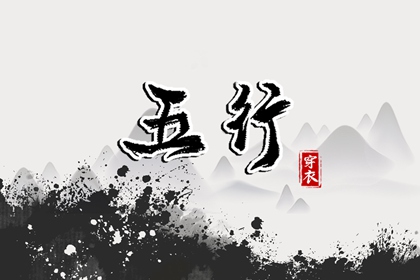 中国黄历_老黄历在线查询_今天老黄历查询