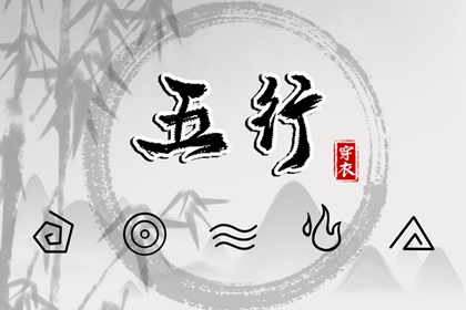 中国万年历_万年历黄历老黄历_万年历黄道吉日查