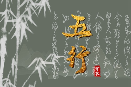 择吉老皇历 择吉皇历 皇历