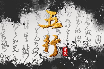 万年历老黄历查询表_万年历老黄历2026_万年历吉日查询